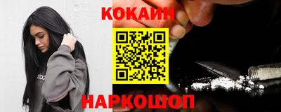 прущая мука Волжск