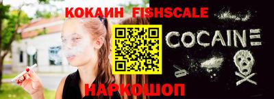 прущая мука Волжск