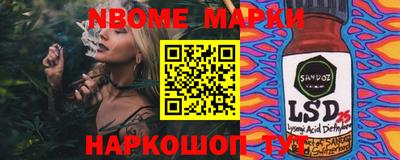 дмт Волжский