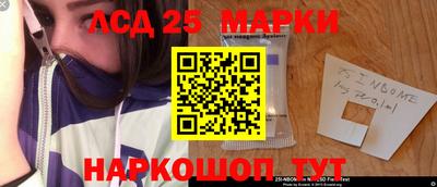 прущая мука Волжск