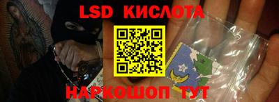 ALPHA PVP Будённовск