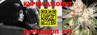 ALPHA PVP Будённовск