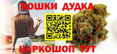 мяу мяу мука Волгодонск
