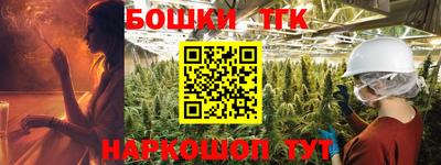 дживик Бугуруслан