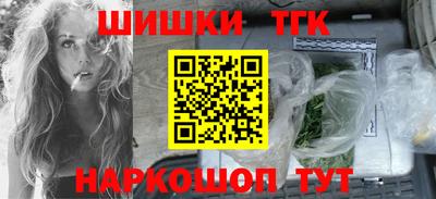 ALPHA PVP Будённовск