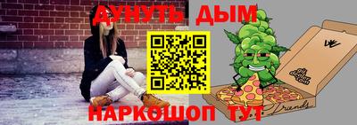дживик Бугуруслан