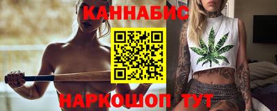 ALPHA PVP Будённовск
