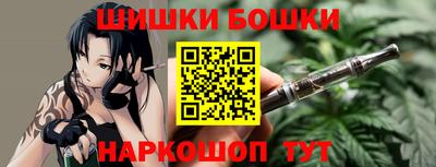 дмт Волжский