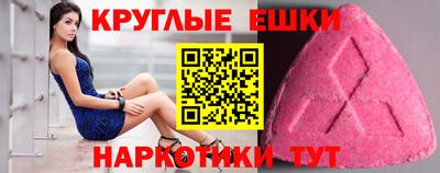 прущая мука Волжск
