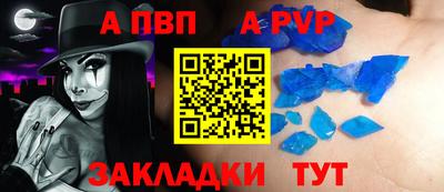 мдпв Бузулук