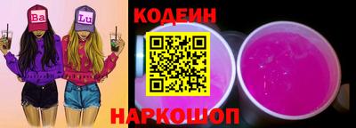 прущая мука Волжск