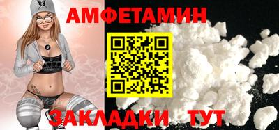 дживик Бугуруслан