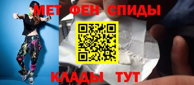 дмт Волжский