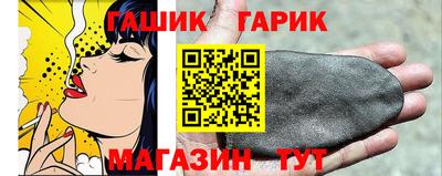 прущая мука Волжск