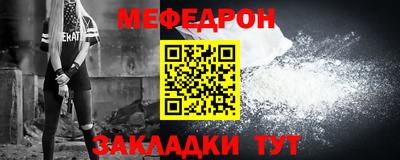 дживик Бугуруслан