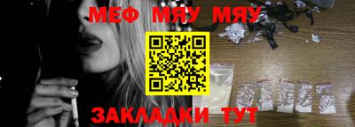 мдпв Бузулук