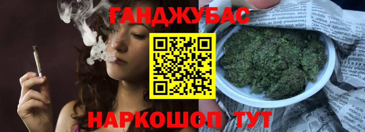 Липецк  Марихуана семена  Марихуана VHQ  Марихуана AK-47  Вход с VPN 